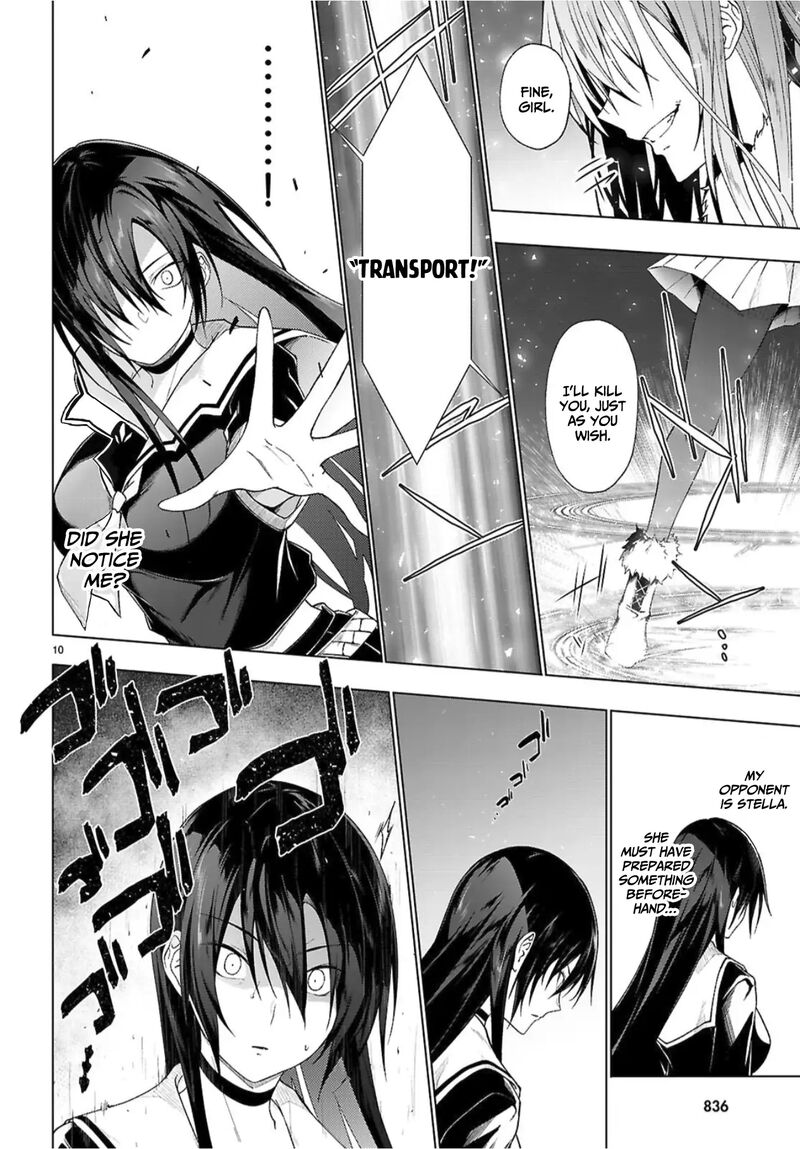 Maou Gakuen No Hangyakusha 49 11