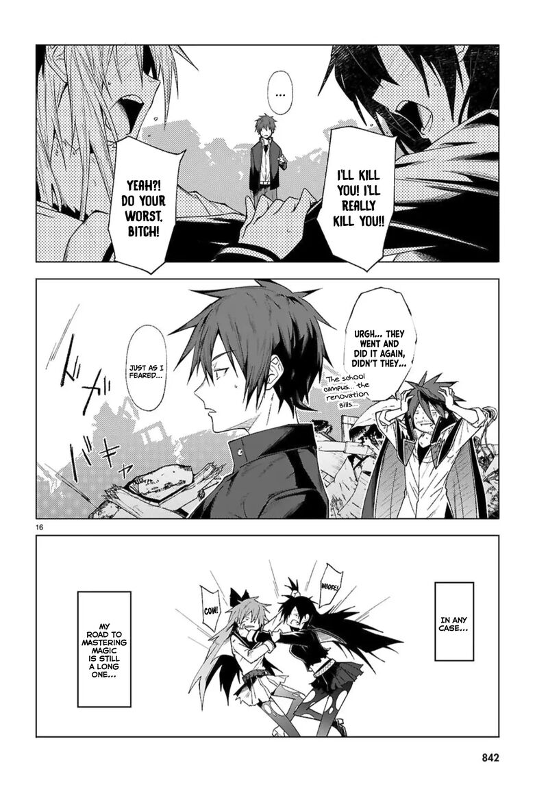 Maou Gakuen No Hangyakusha 49 17