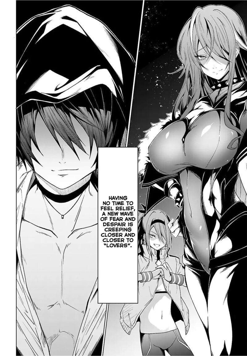 Maou Gakuen No Hangyakusha 49 19
