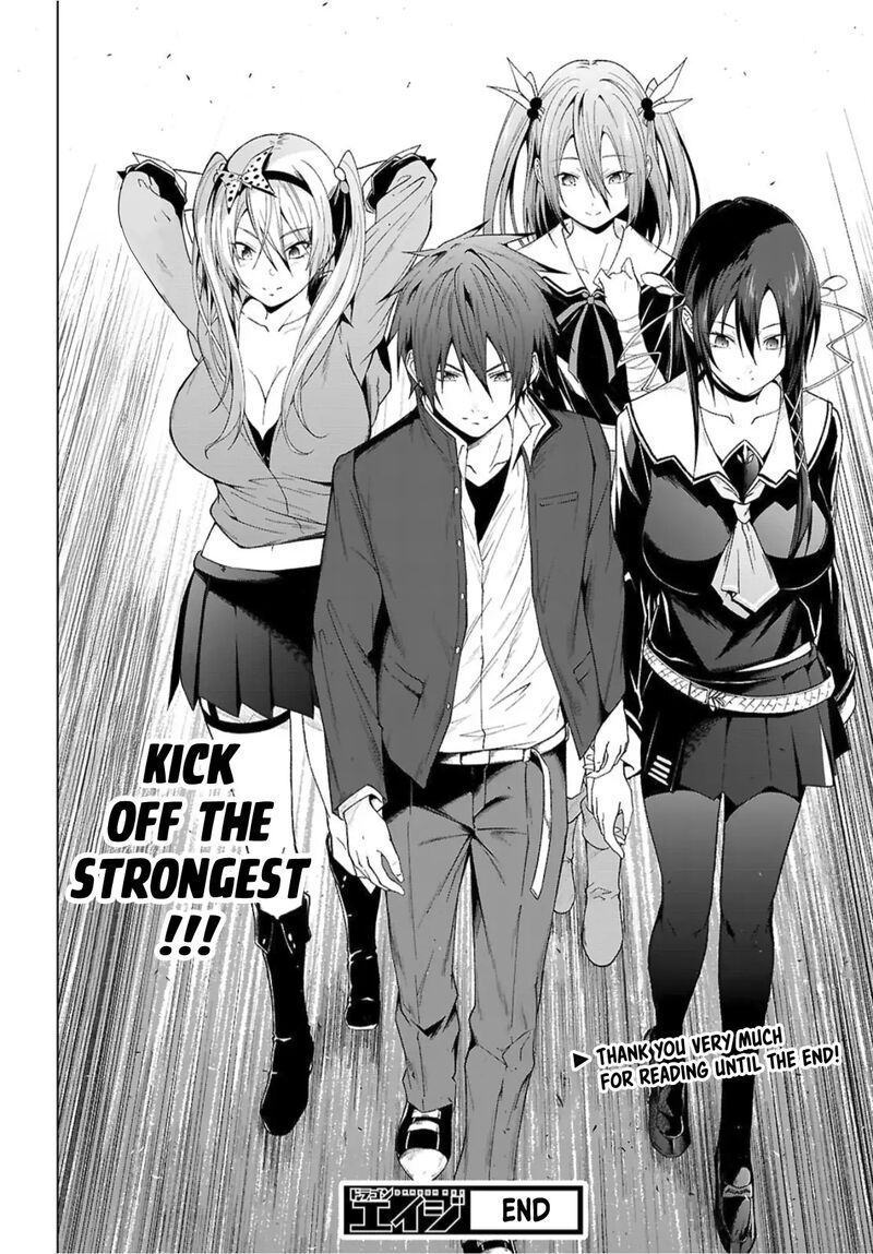 Maou Gakuen No Hangyakusha 49 21