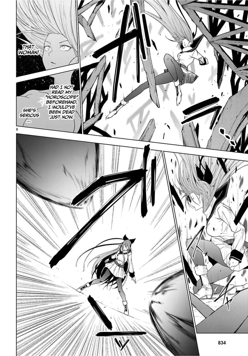 Maou Gakuen No Hangyakusha 49 9