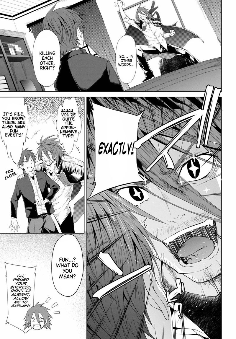 Maou Gakuen No Hangyakusha 5 10