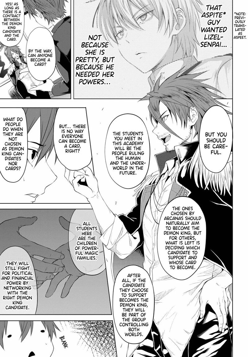 Maou Gakuen No Hangyakusha 5 12