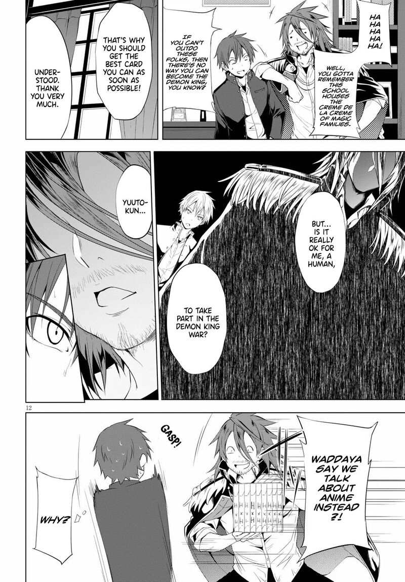 Maou Gakuen No Hangyakusha 5 13