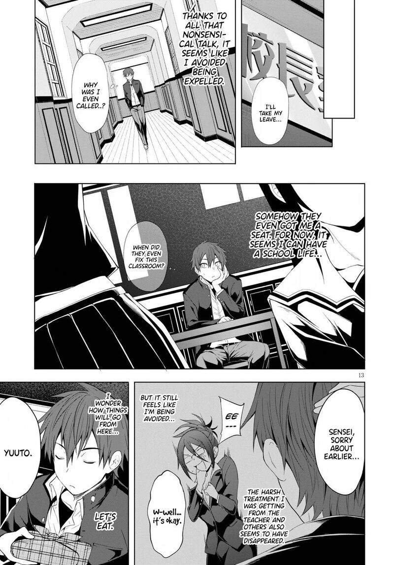 Maou Gakuen No Hangyakusha 5 14