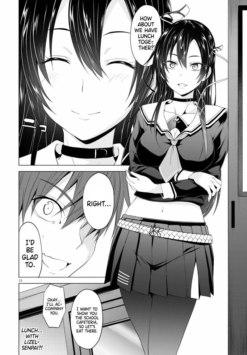 Maou Gakuen No Hangyakusha 5 15