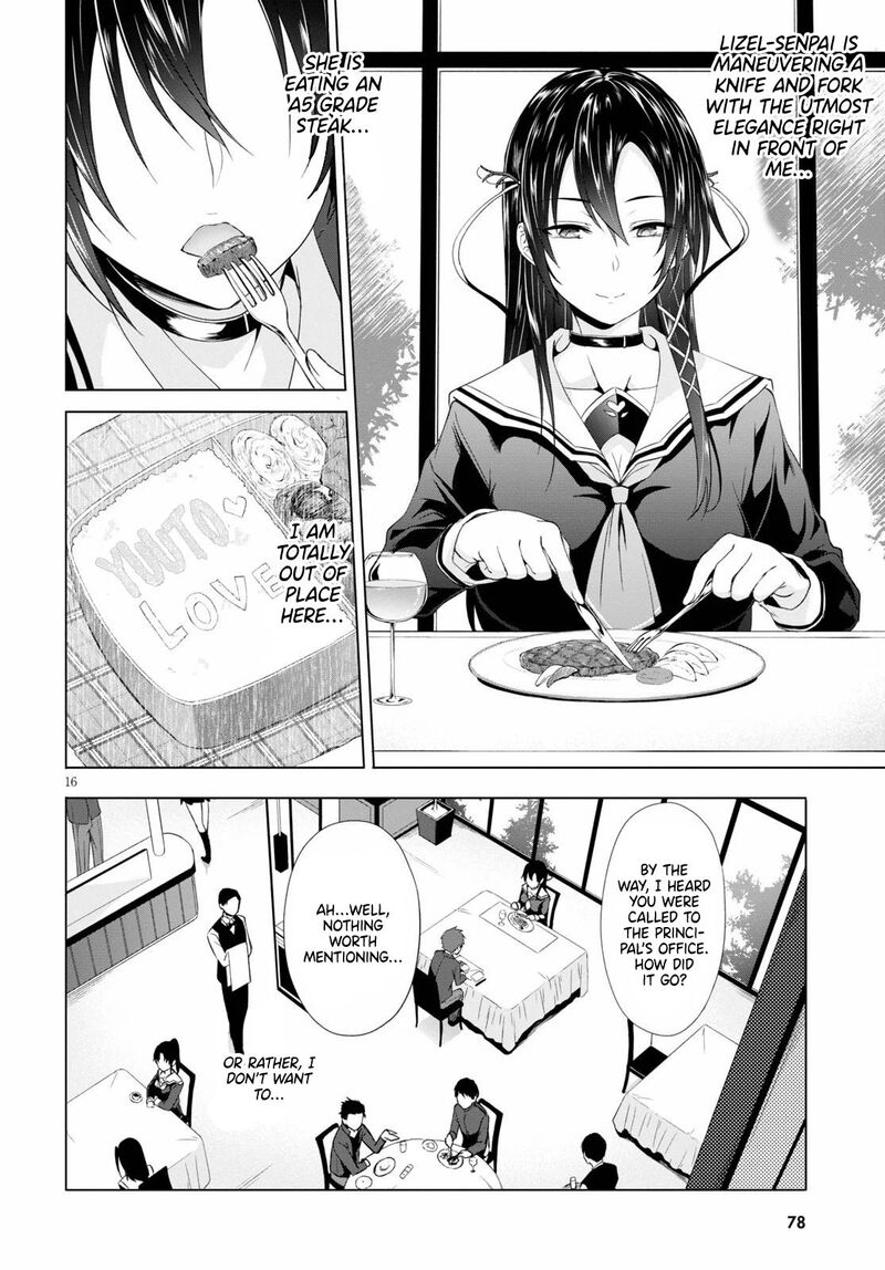 Maou Gakuen No Hangyakusha 5 17