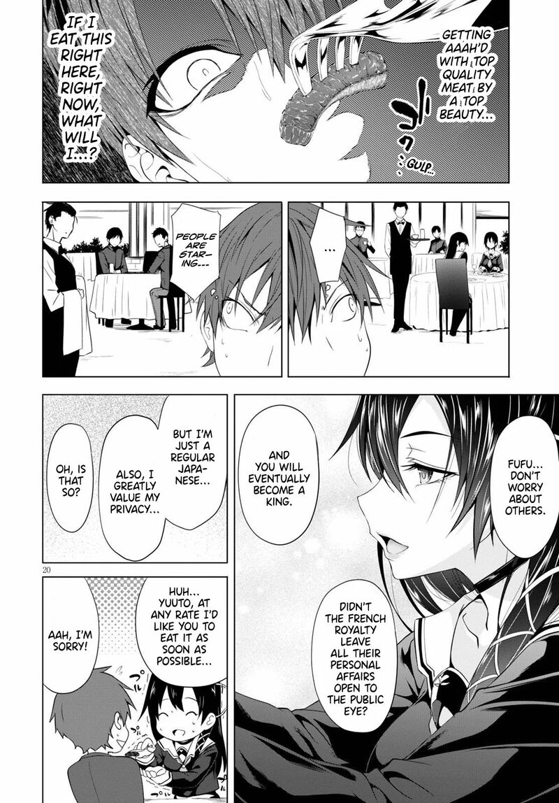 Maou Gakuen No Hangyakusha 5 21