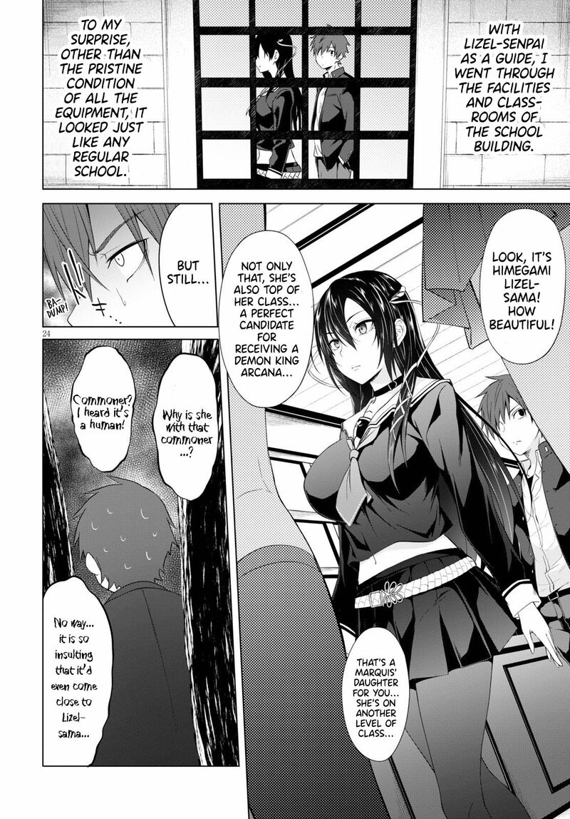 Maou Gakuen No Hangyakusha 5 25