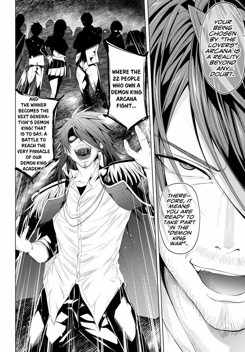 Maou Gakuen No Hangyakusha 5 9