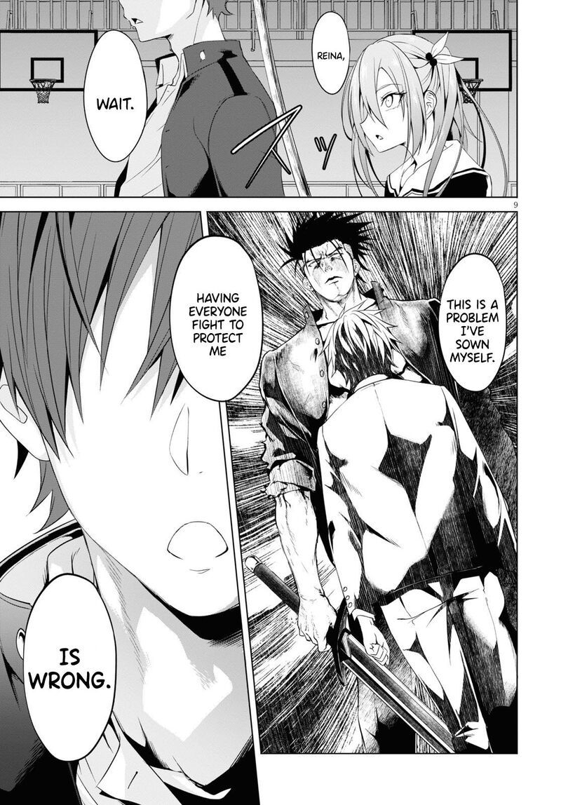 Maou Gakuen No Hangyakusha 6 10