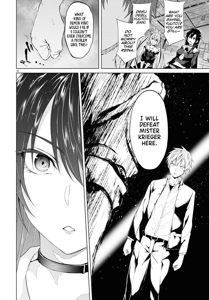 Maou Gakuen No Hangyakusha 6 11