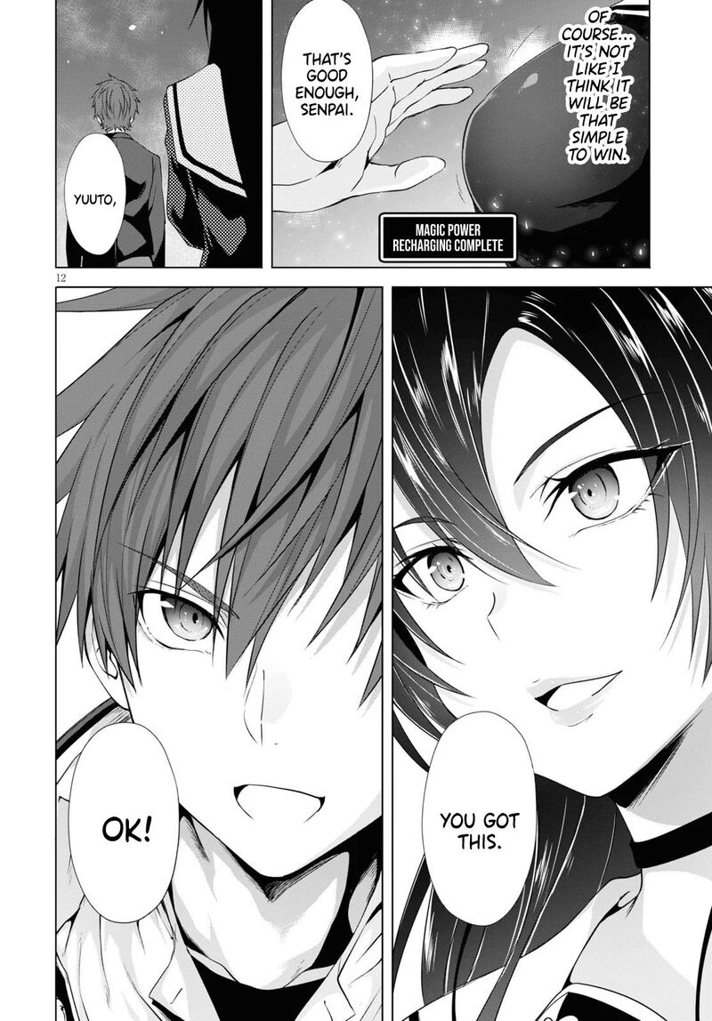 Maou Gakuen No Hangyakusha 6 13