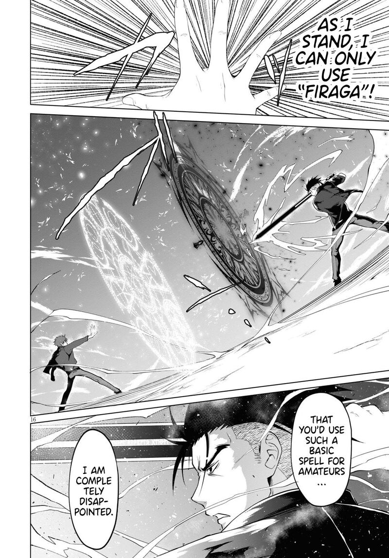 Maou Gakuen No Hangyakusha 6 17