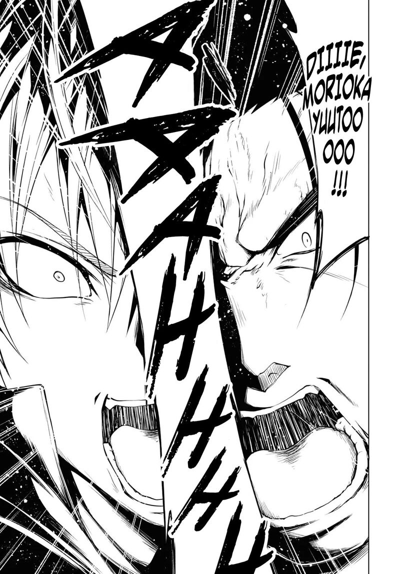 Maou Gakuen No Hangyakusha 6 18