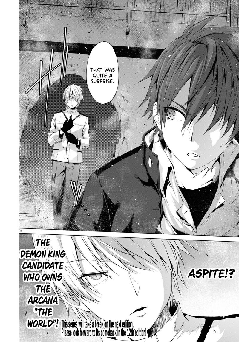 Maou Gakuen No Hangyakusha 6 24