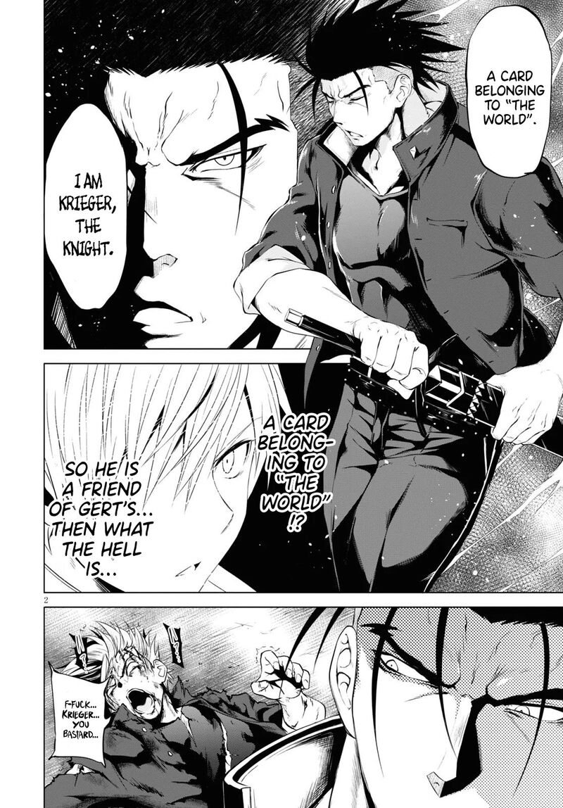 Maou Gakuen No Hangyakusha 6 3