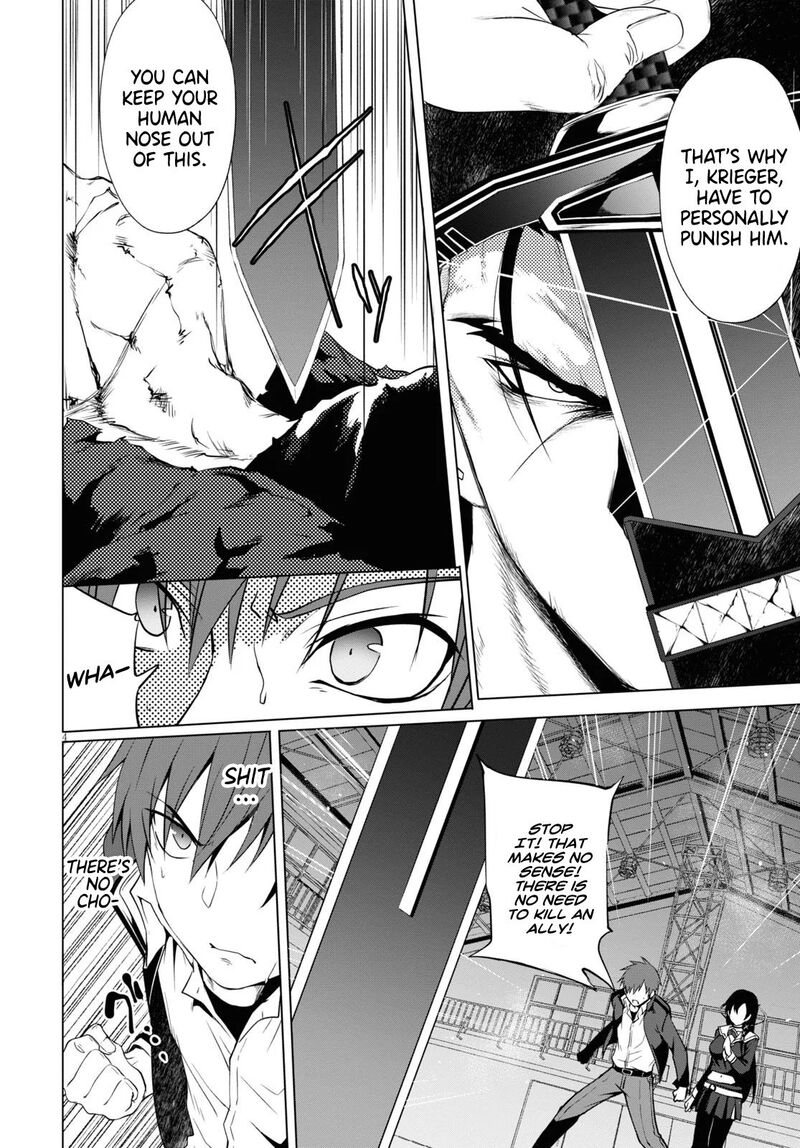 Maou Gakuen No Hangyakusha 6 5