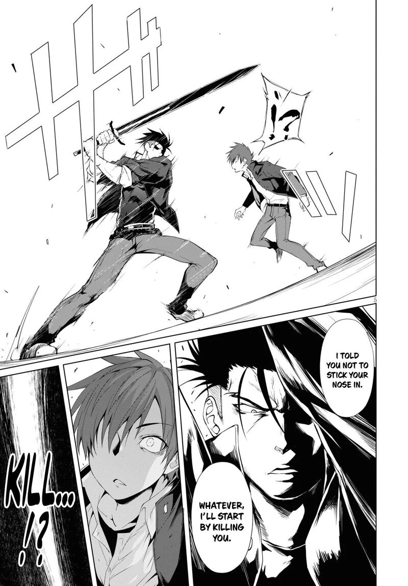 Maou Gakuen No Hangyakusha 6 6