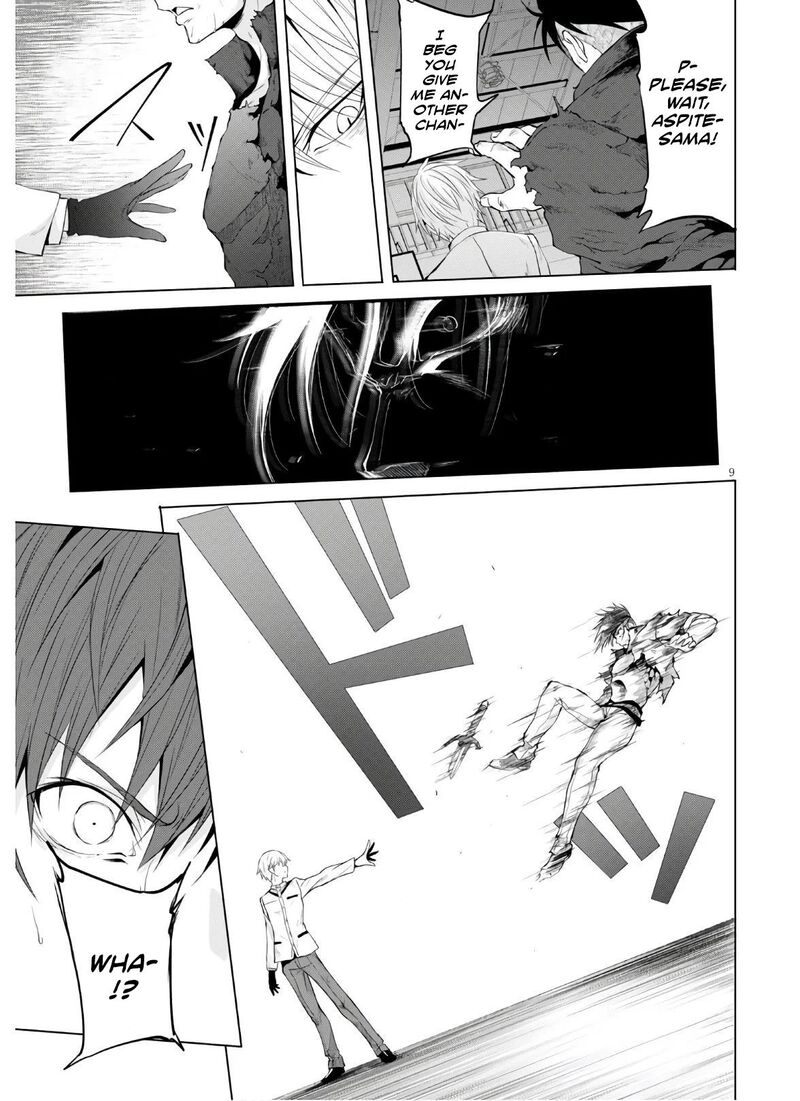 Maou Gakuen No Hangyakusha 7 10