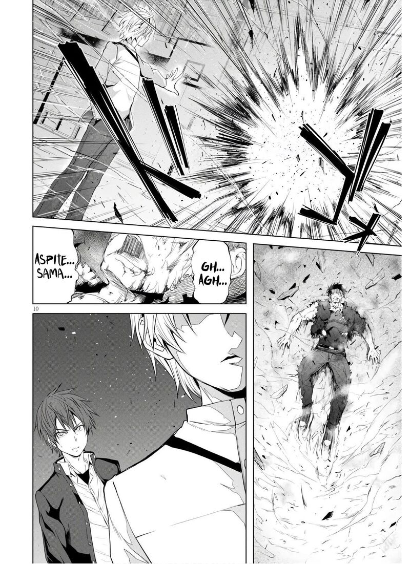 Maou Gakuen No Hangyakusha 7 11