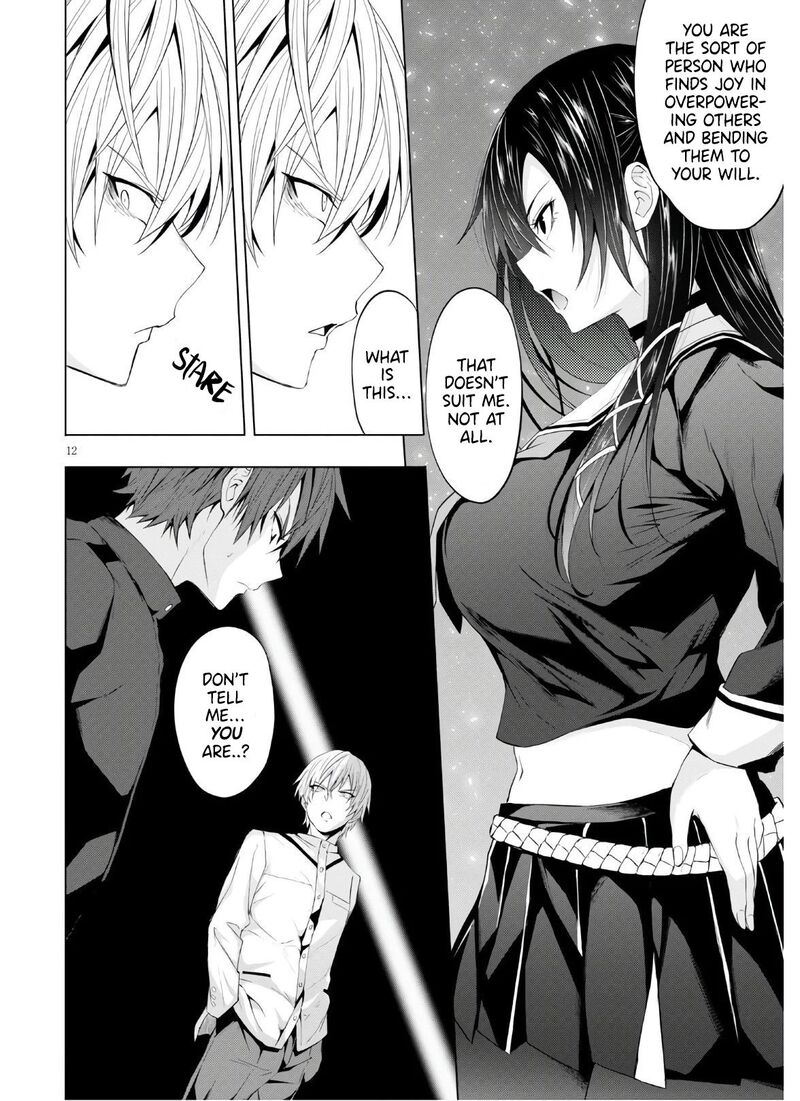 Maou Gakuen No Hangyakusha 7 13