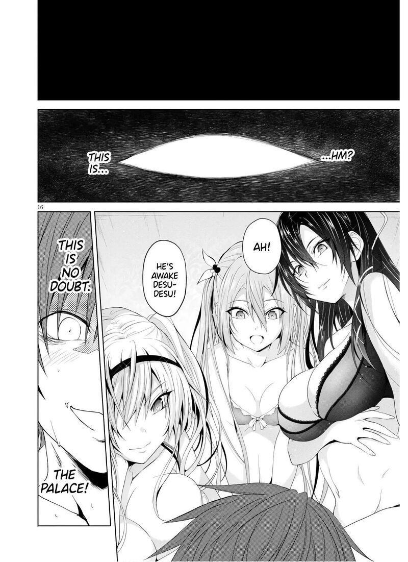 Maou Gakuen No Hangyakusha 7 17