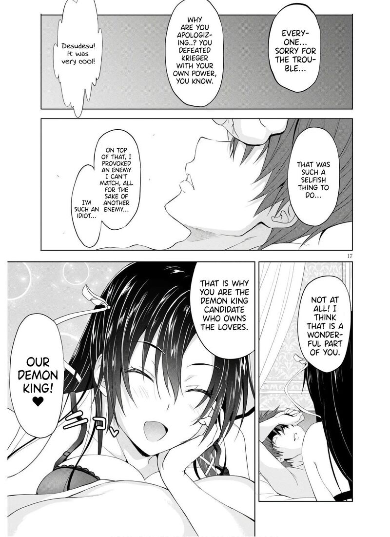 Maou Gakuen No Hangyakusha 7 18