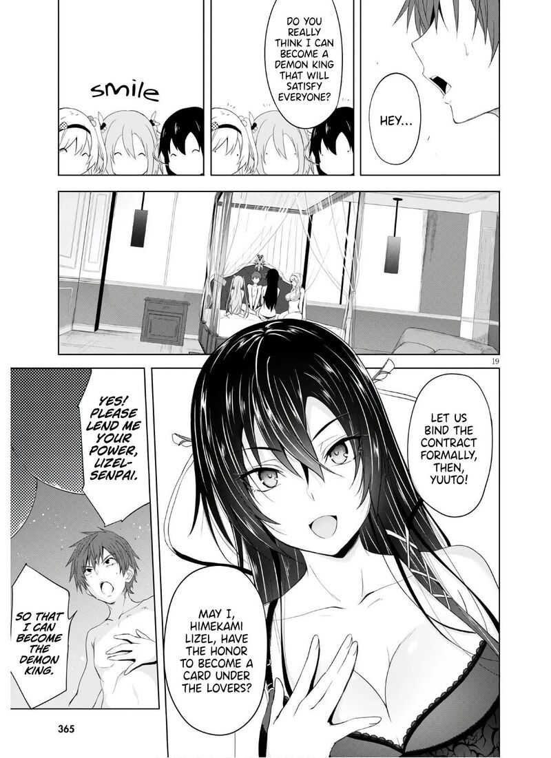 Maou Gakuen No Hangyakusha 7 20