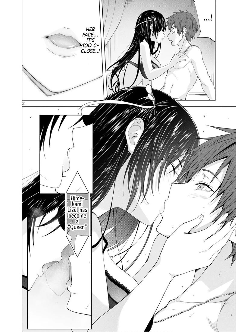 Maou Gakuen No Hangyakusha 7 21
