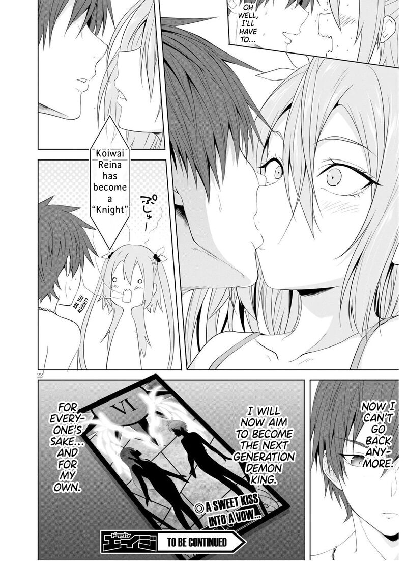 Maou Gakuen No Hangyakusha 7 23
