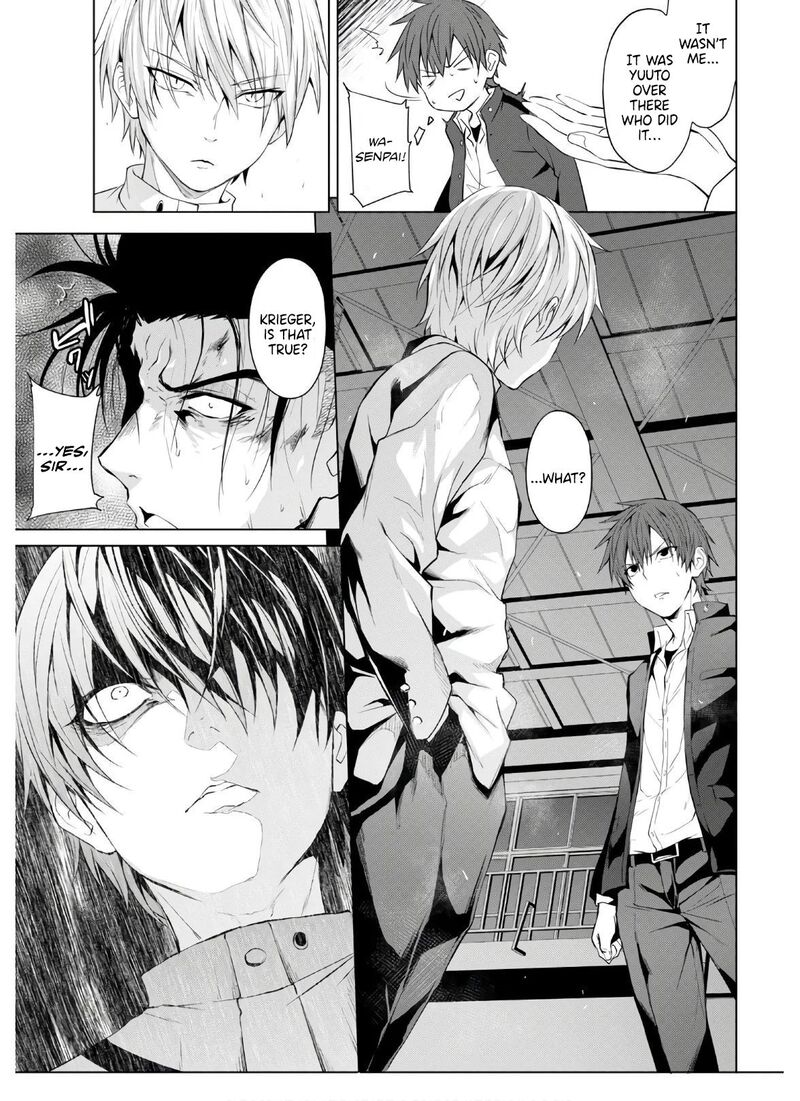 Maou Gakuen No Hangyakusha 7 4