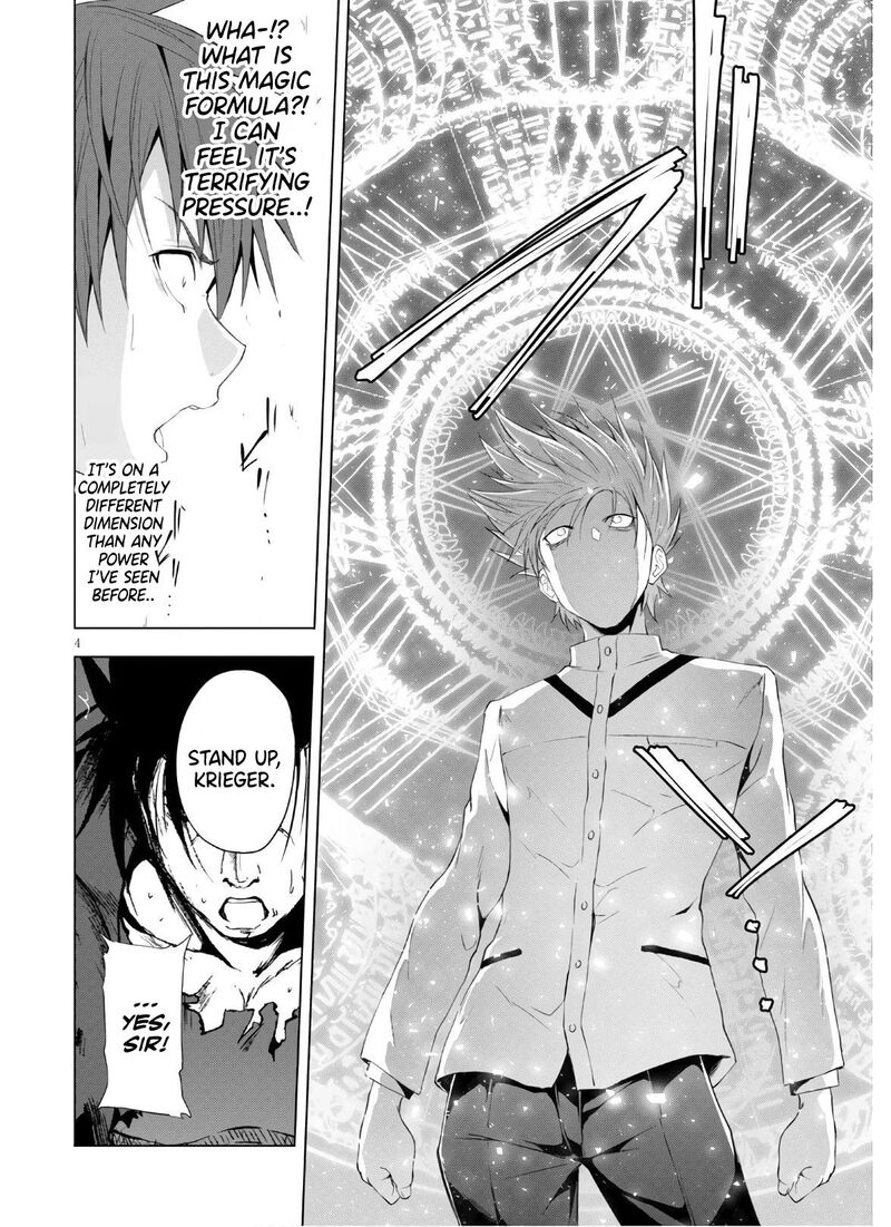 Maou Gakuen No Hangyakusha 7 5