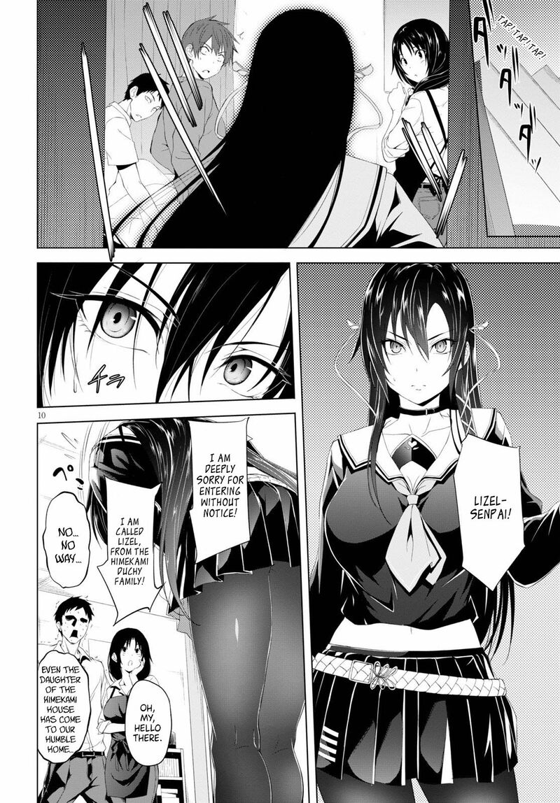 Maou Gakuen No Hangyakusha 8 11