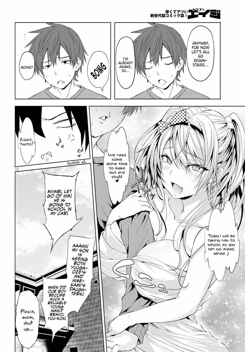 Maou Gakuen No Hangyakusha 8 13
