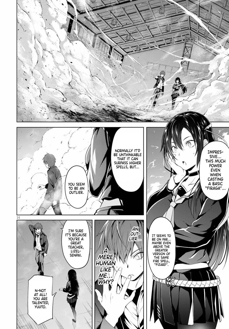 Maou Gakuen No Hangyakusha 8 15