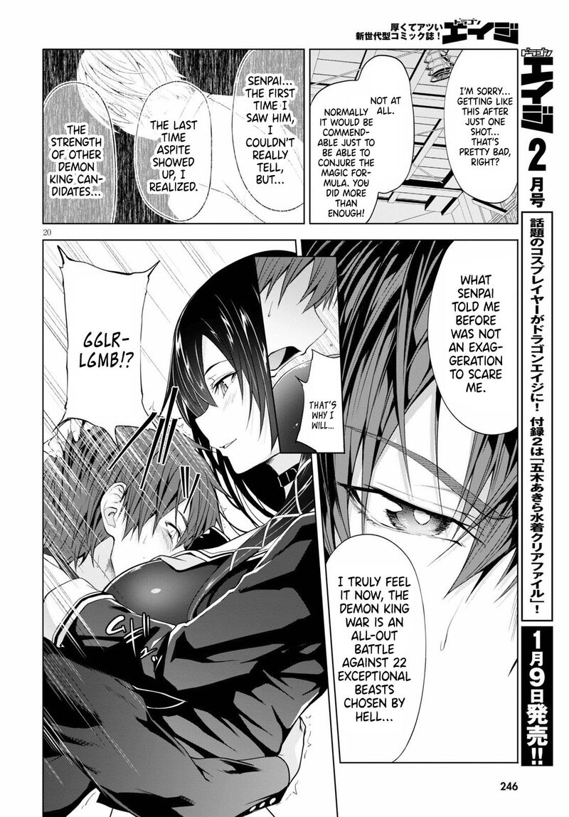 Maou Gakuen No Hangyakusha 8 21