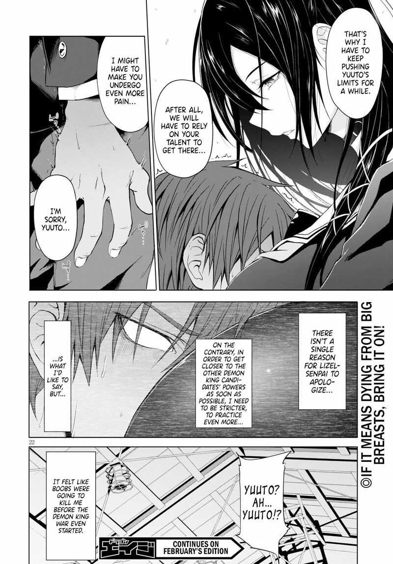 Maou Gakuen No Hangyakusha 8 23
