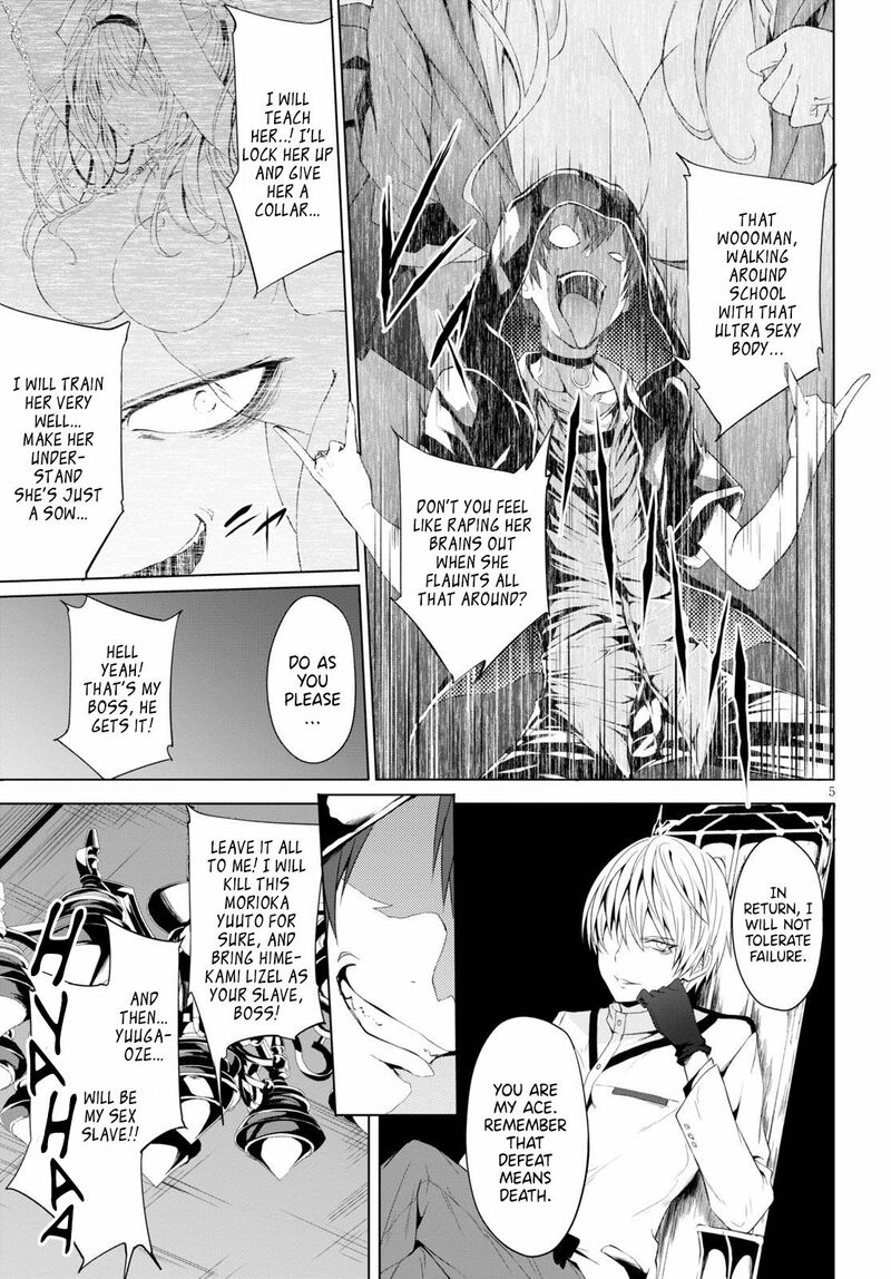 Maou Gakuen No Hangyakusha 8 6
