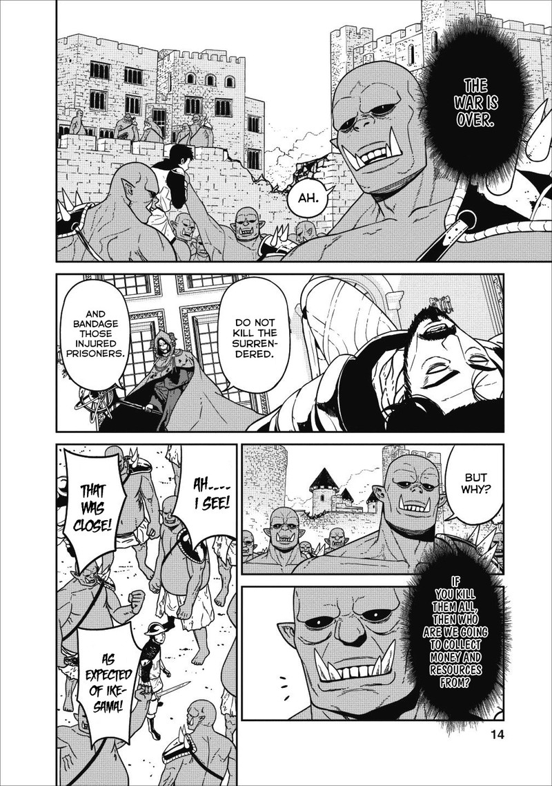 Maou Gun Saikyou No Majutsushi Wa Ningen Datta 1 10