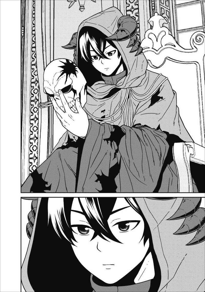 Maou Gun Saikyou No Majutsushi Wa Ningen Datta 1 12