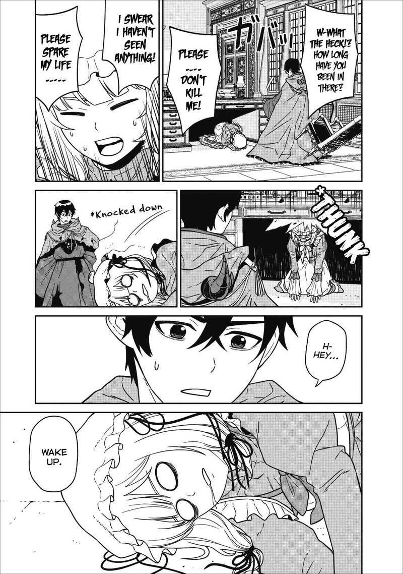 Maou Gun Saikyou No Majutsushi Wa Ningen Datta 1 17