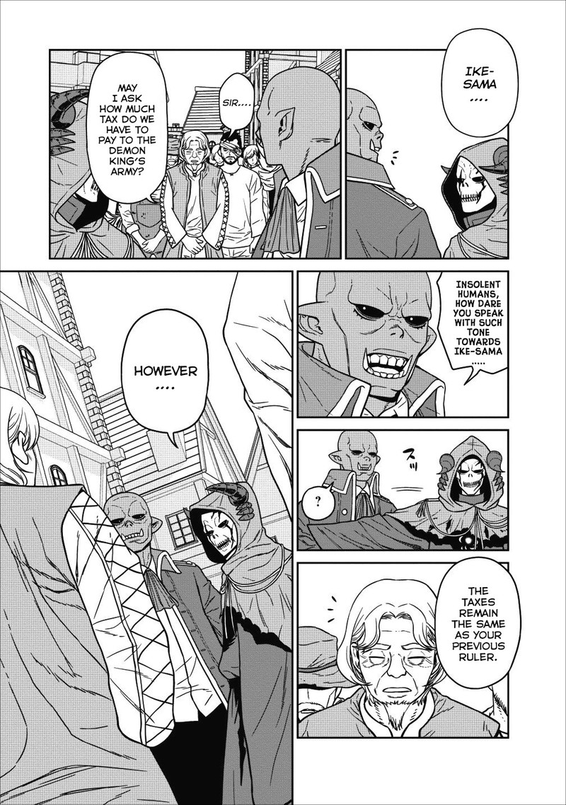 Maou Gun Saikyou No Majutsushi Wa Ningen Datta 1 21