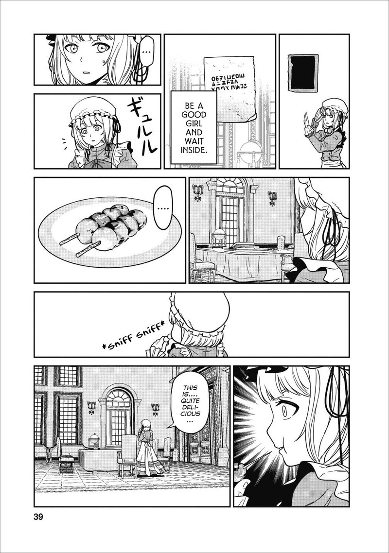 Maou Gun Saikyou No Majutsushi Wa Ningen Datta 1 35