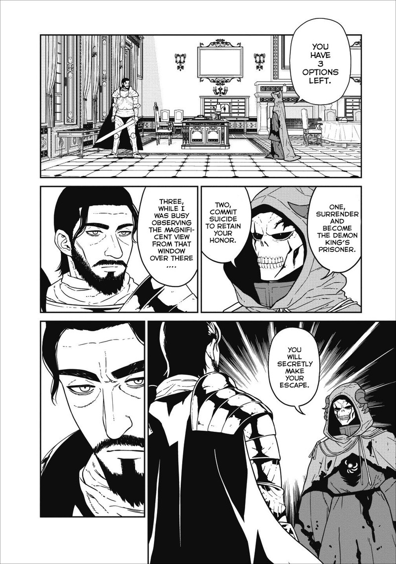 Maou Gun Saikyou No Majutsushi Wa Ningen Datta 1 7