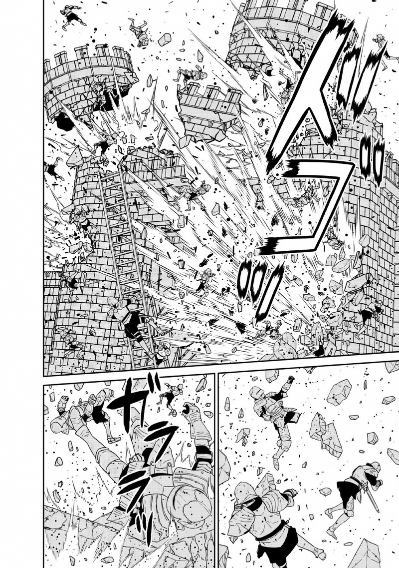 Maou Gun Saikyou No Majutsushi Wa Ningen Datta 12 29