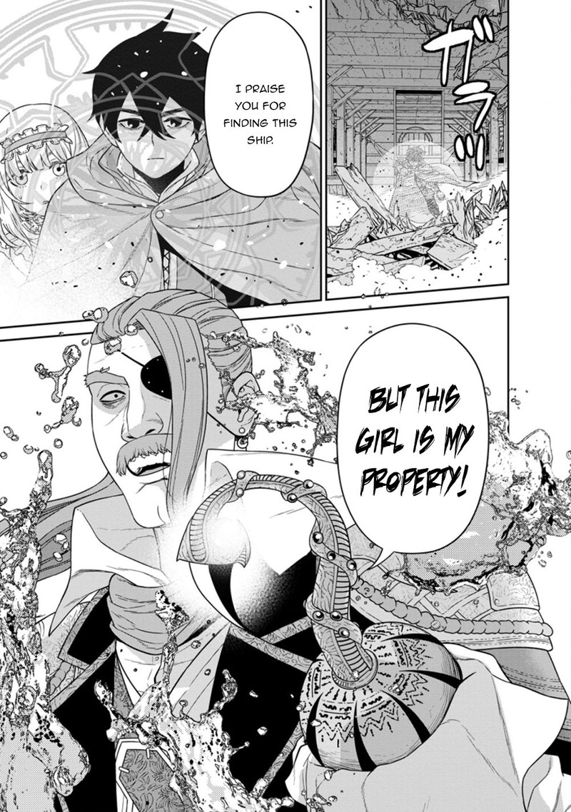Maou Gun Saikyou No Majutsushi Wa Ningen Datta 16a 11