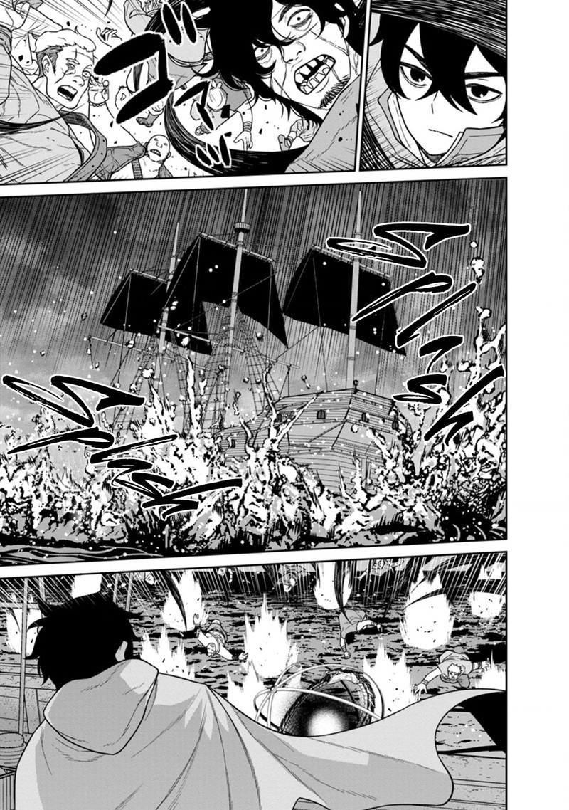 Maou Gun Saikyou No Majutsushi Wa Ningen Datta 16a 5