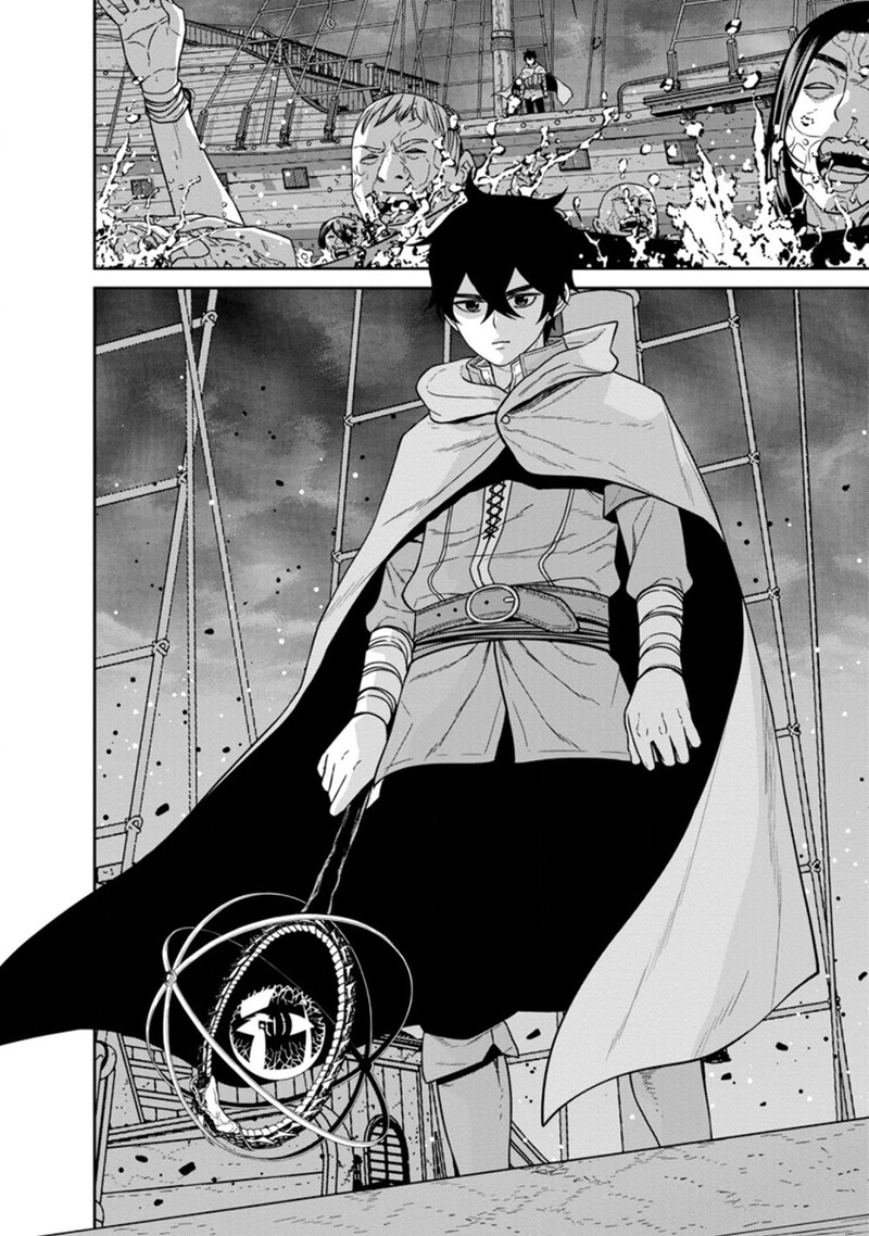 Maou Gun Saikyou No Majutsushi Wa Ningen Datta 16a 6
