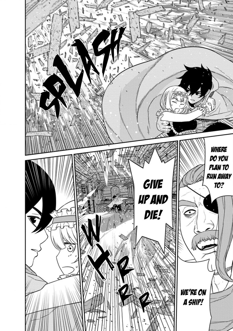 Maou Gun Saikyou No Majutsushi Wa Ningen Datta 16b 1